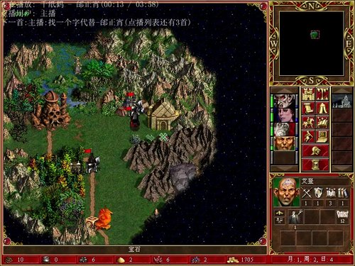 经典翻盘局  耿那加指数副将收兵（1）
