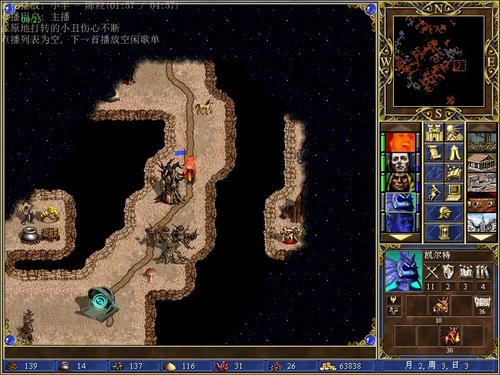 大后期  钢板泰则 VS  老哈 （二）