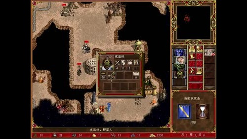 专职司机 干死狗蛋 2017-02-27 04点场