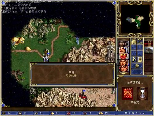 爬爬需要勇气  坚持就是胜利