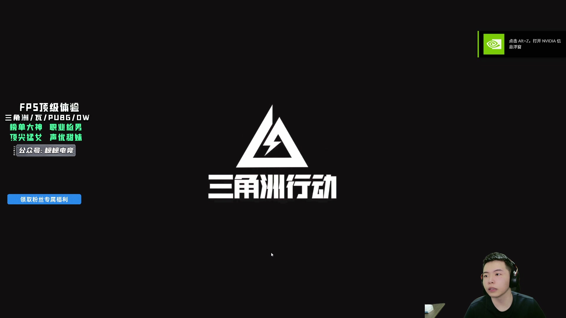 【2025-06-28 08点场】轰轰仔：YG早上8点来 轰轰下午2点来