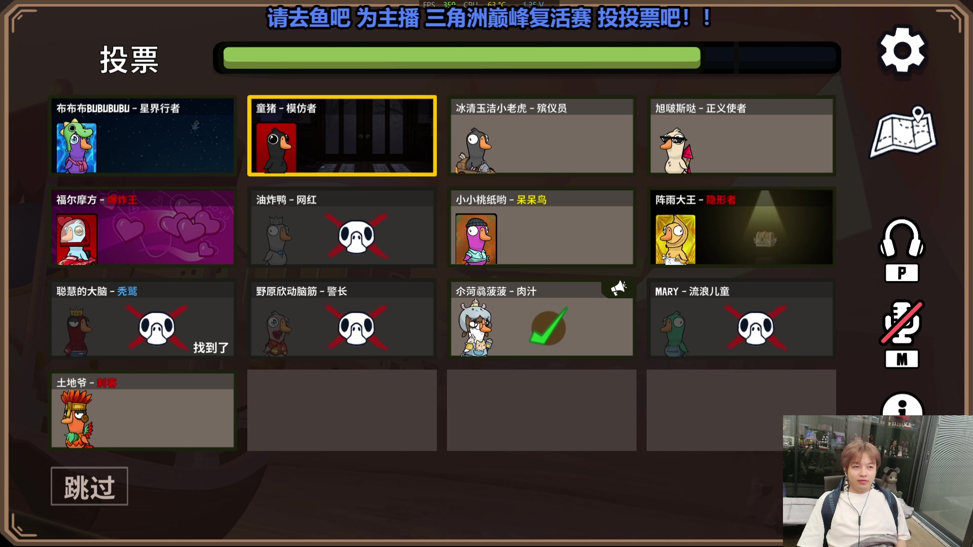 【2025-07-13 19点场】轰轰仔：轰轰：请复活我吧！