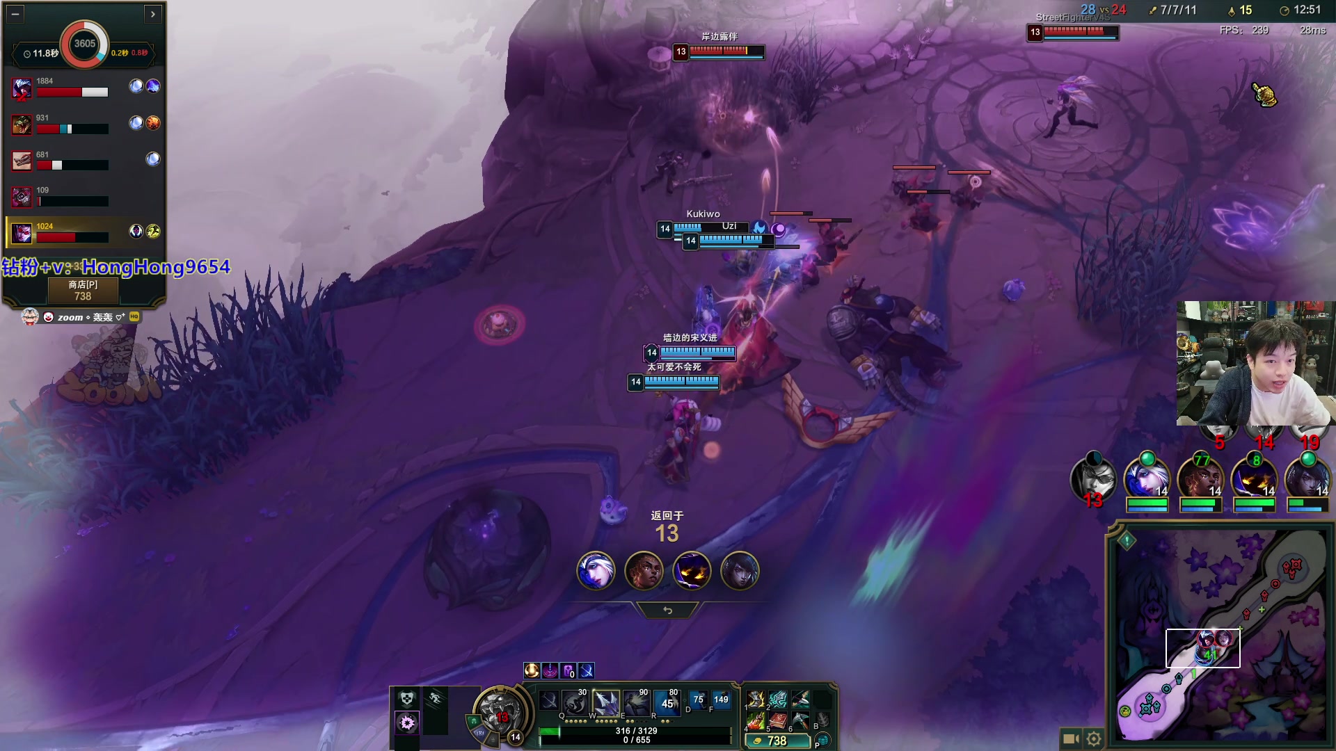 【2025-11-01 完整版】轰轰仔：轰轰：明天下午六点恭迎猴王回归！