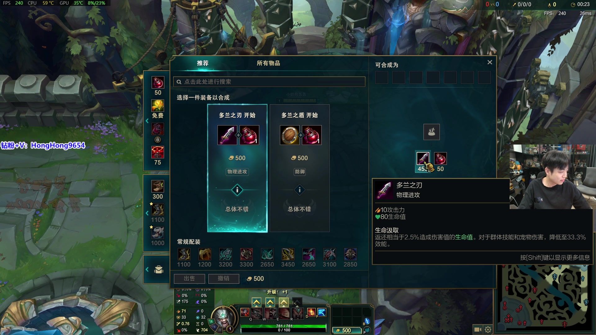 【2025-11-06 18点场】轰轰仔：轰轰: 双倍亲密度！冲！