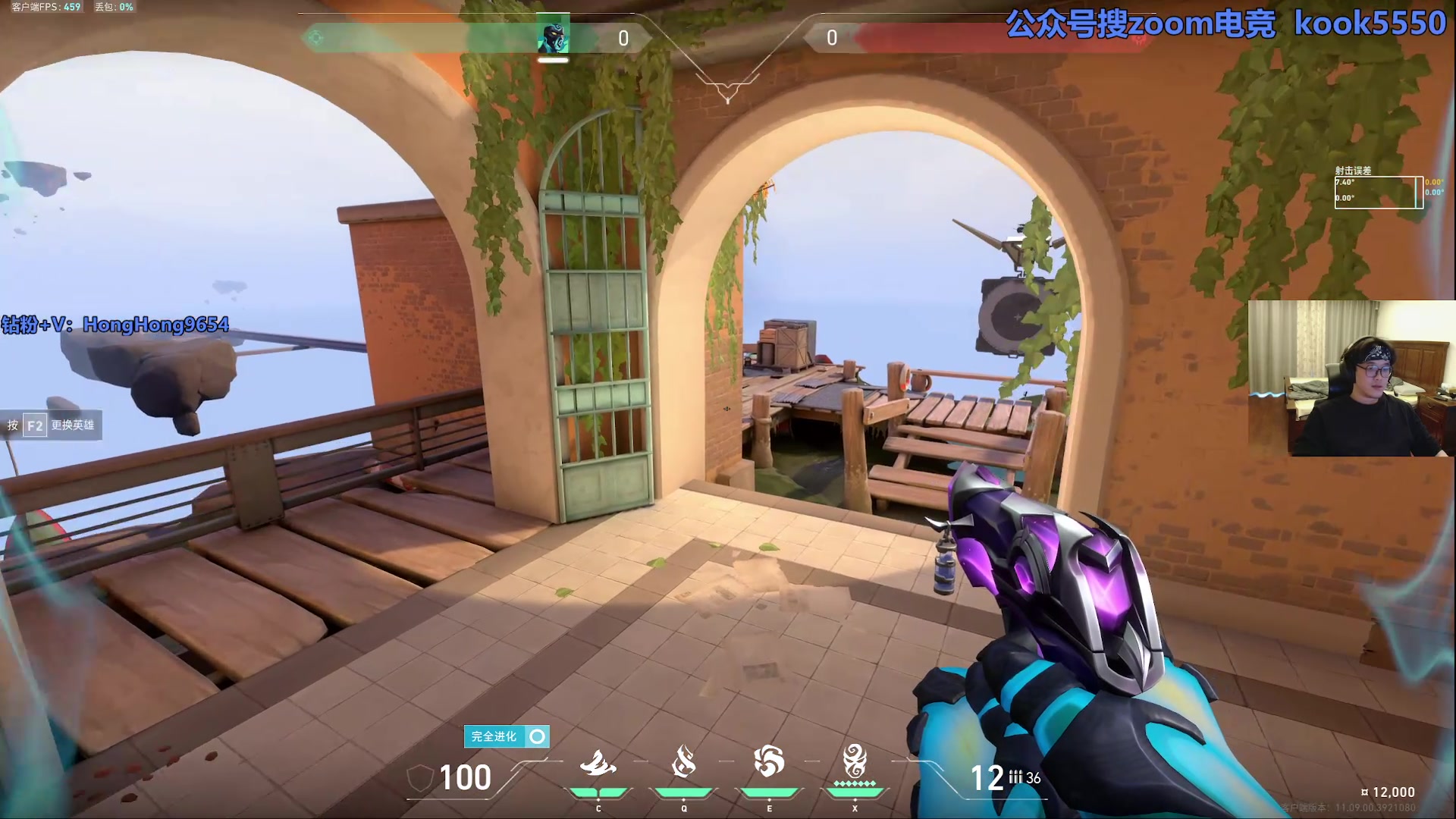 【2025-11-07 07点场】轰轰仔：轰轰：立冬记得吃饺子哦~宝宝们！