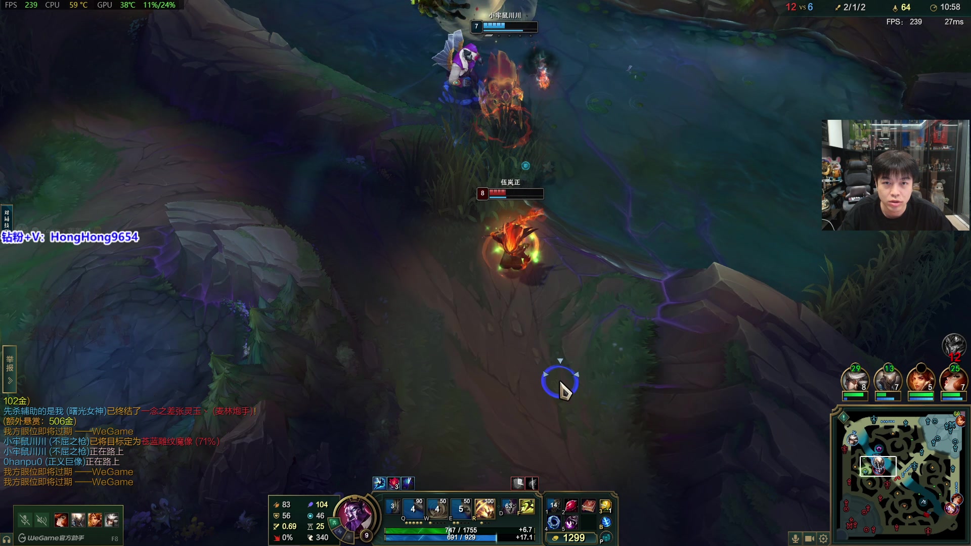 【2025-11-09 完整版】轰轰仔：轰轰：周日快乐 宝宝们！开卡啦~