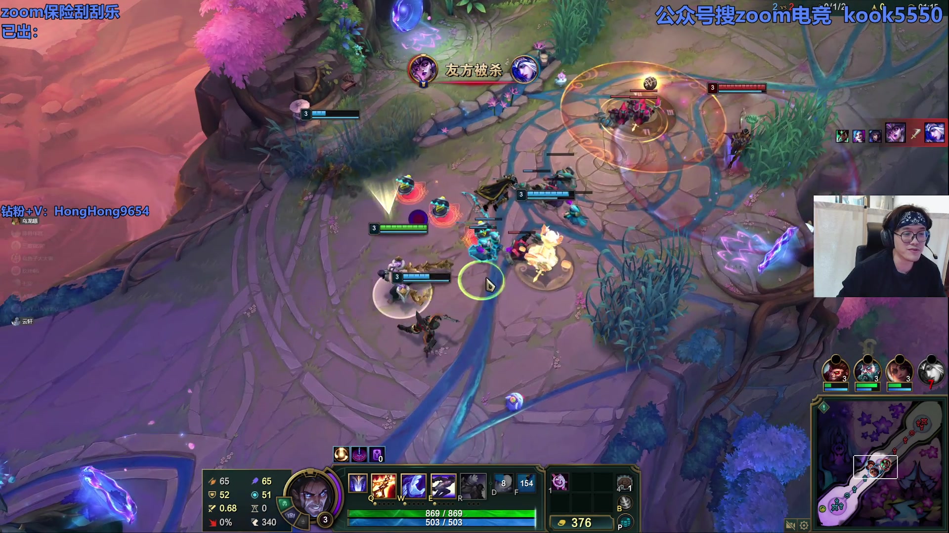 【2025-11-10 07点场】轰轰仔：轰轰：猴哥不在家！我才是世一猴！