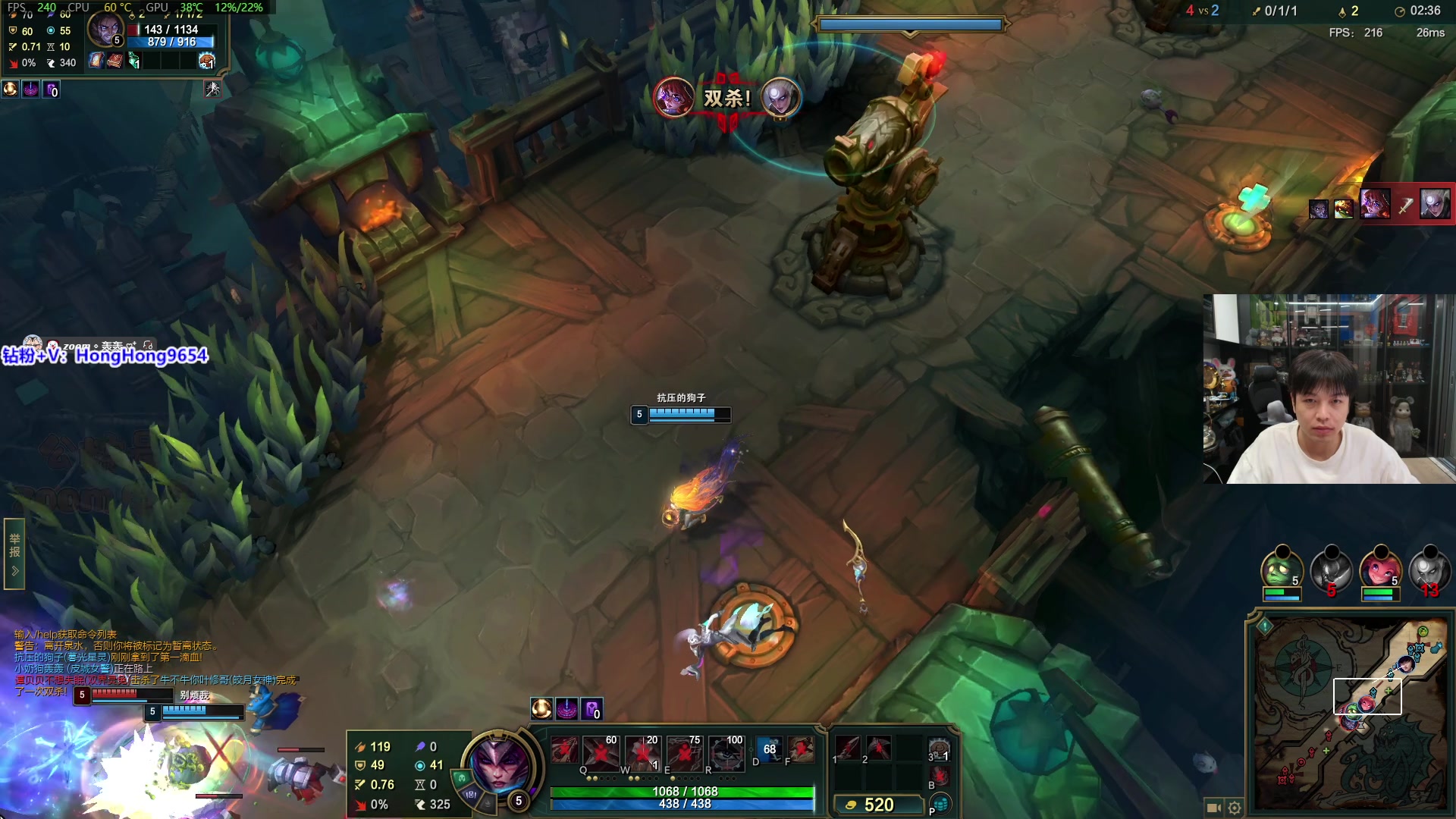 【2025-11-10 19点场】轰轰仔：轰轰：猴哥不在家！我才是世一猴！