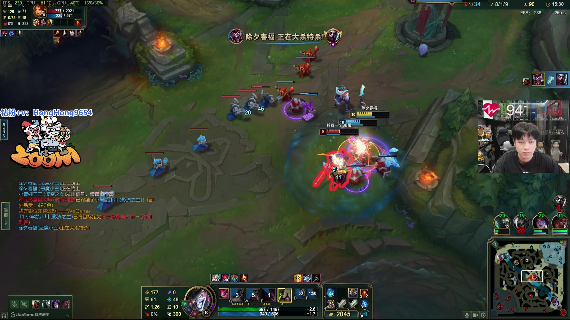 【2025-11-11 19点场】轰轰仔：轰轰：每天下午两点不见不散！