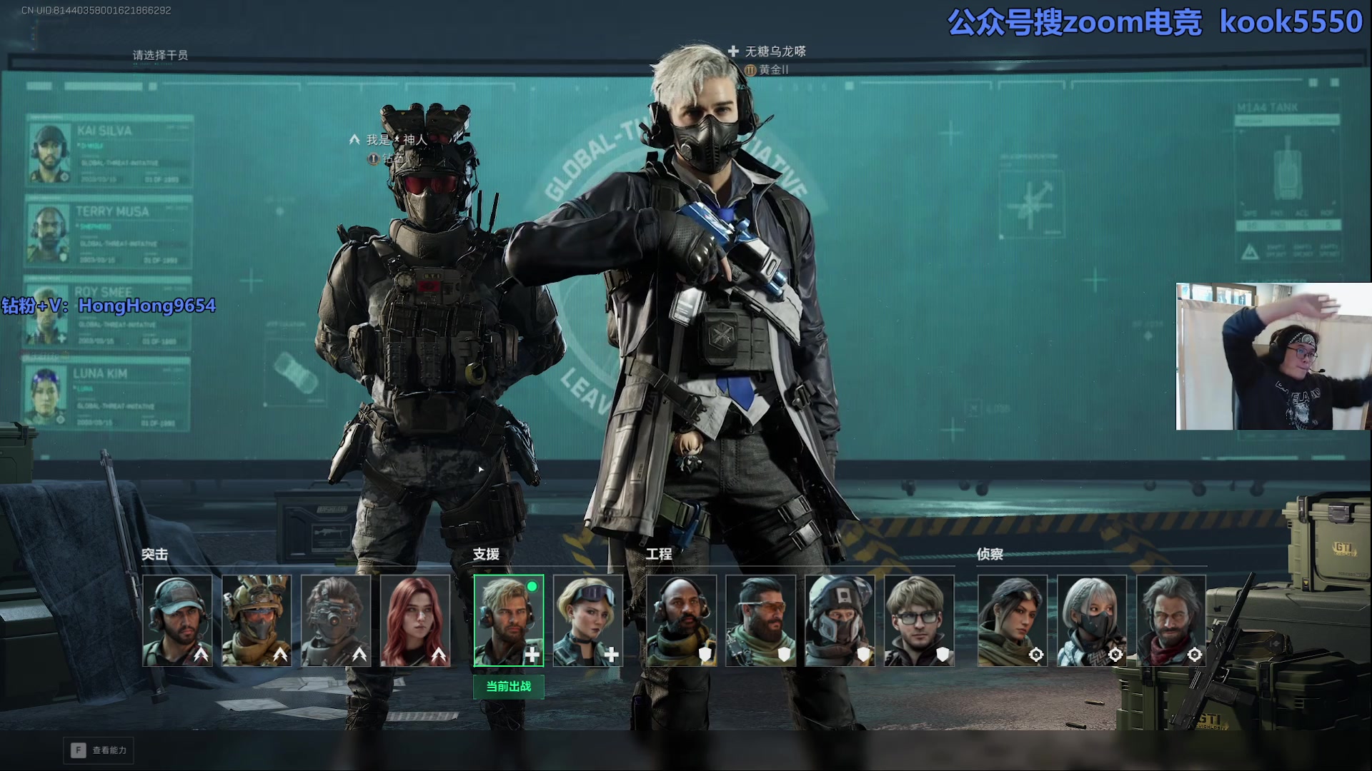 【2025-11-16 07点场】轰轰仔：轰轰：每天下午两点不见不散！