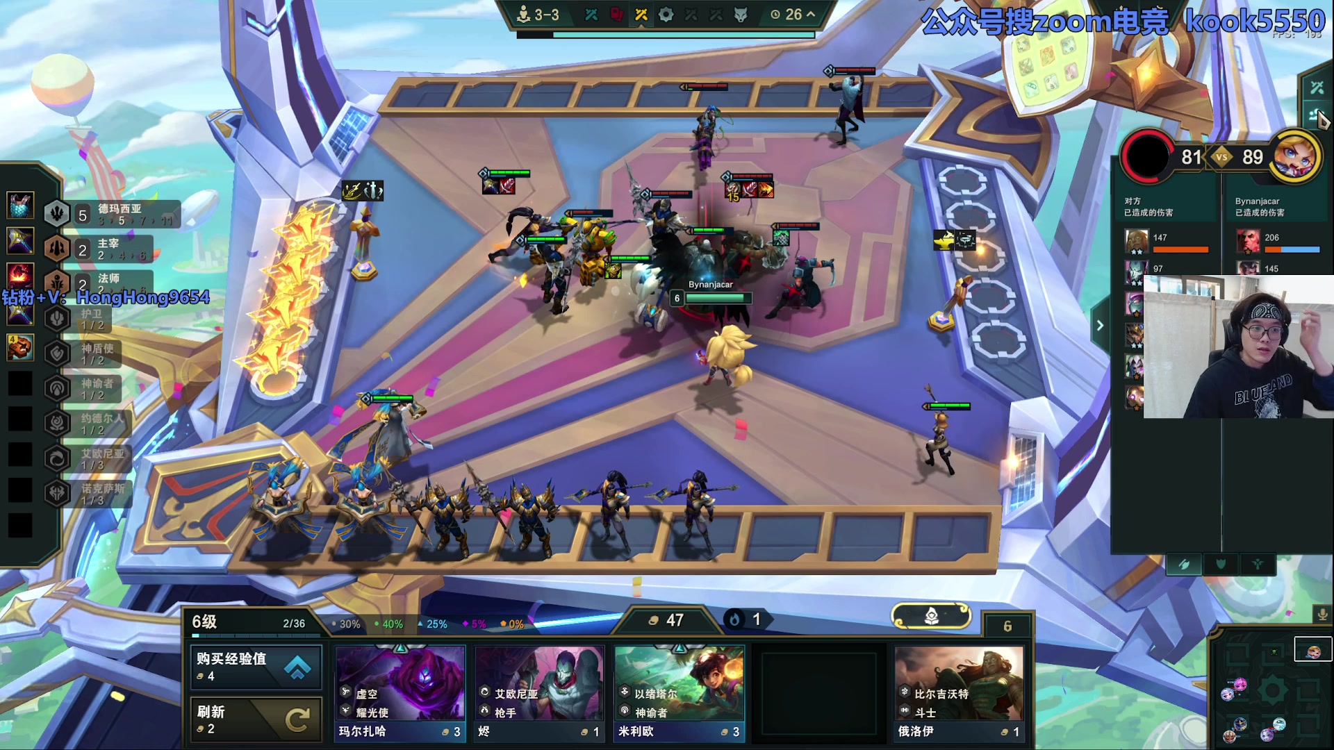 【2025-11-19 07点场】轰轰仔：轰轰：每天下午两点不见不散！