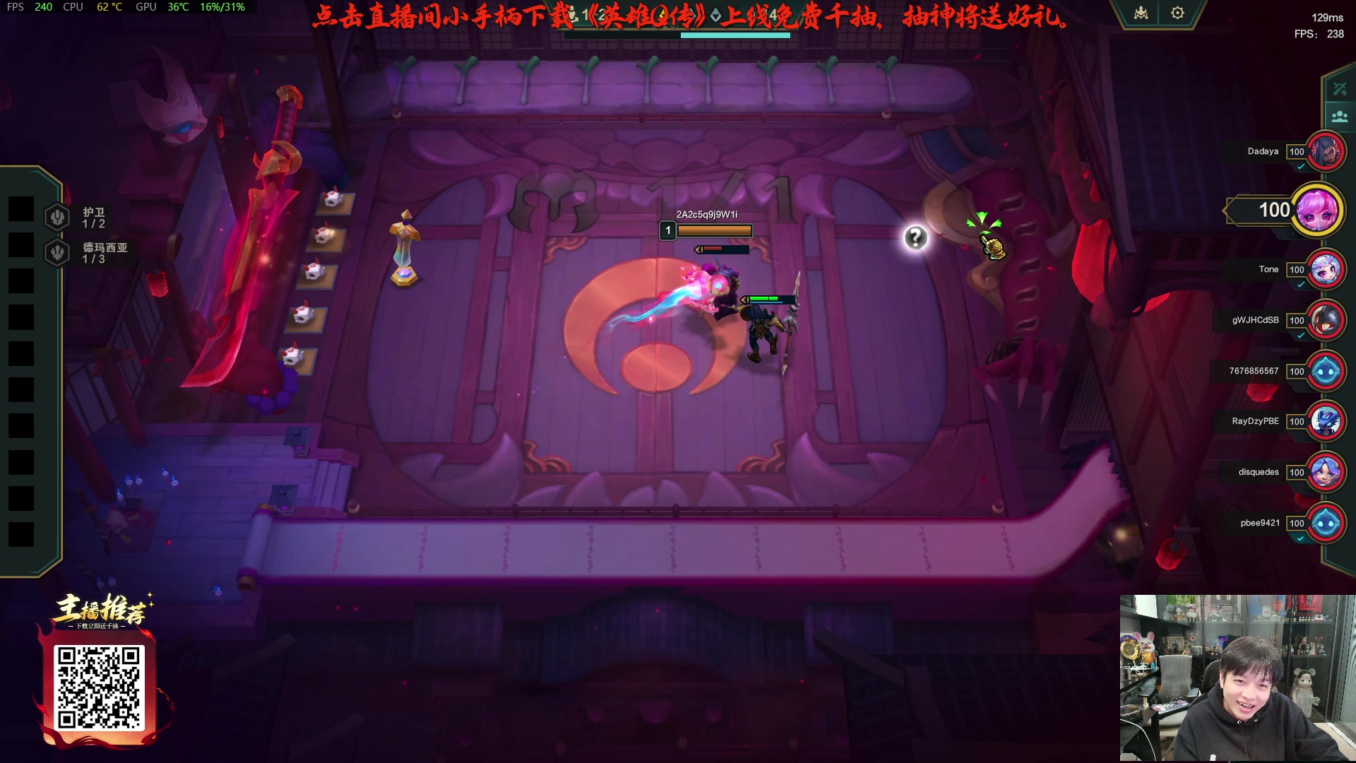 【2025-11-19 16点场】轰轰仔：轰轰：每天下午两点不见不散！