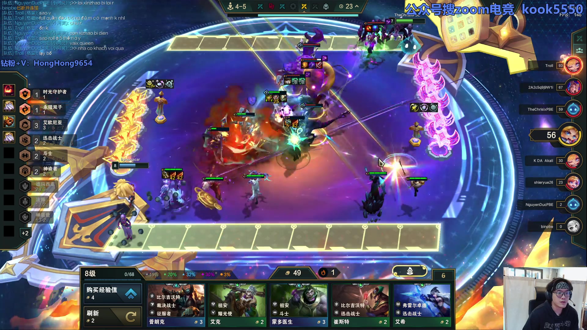 【2025-11-20 07点场】轰轰仔：轰轰：每天下午两点不见不散！