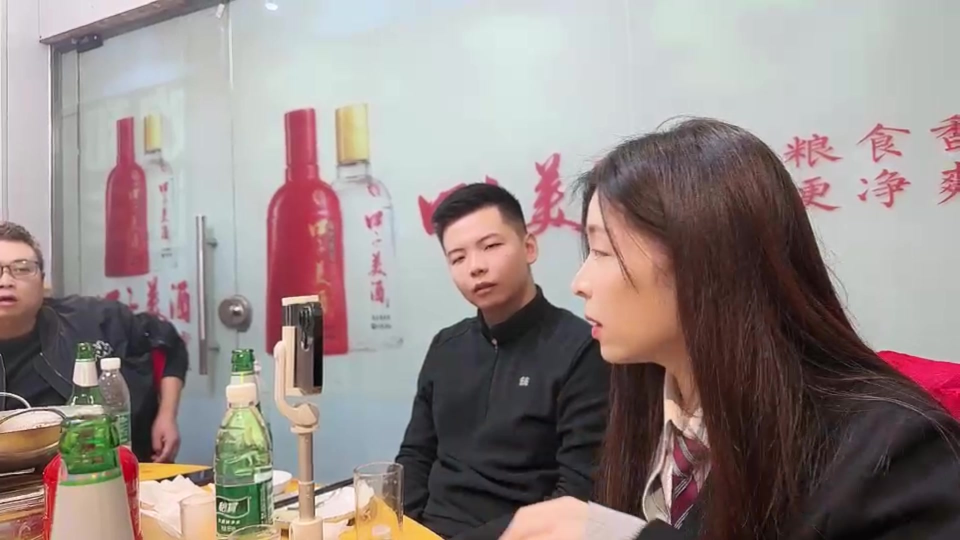 【2025-11-22 17点场】轰轰仔：轰轰：芜湖户外