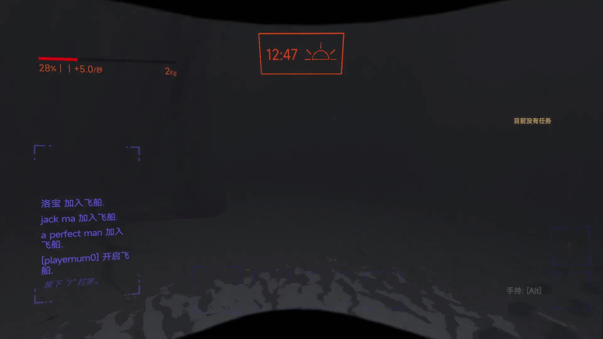 【2023-12-28 02点场】CSGO馒头：一星任务过一过