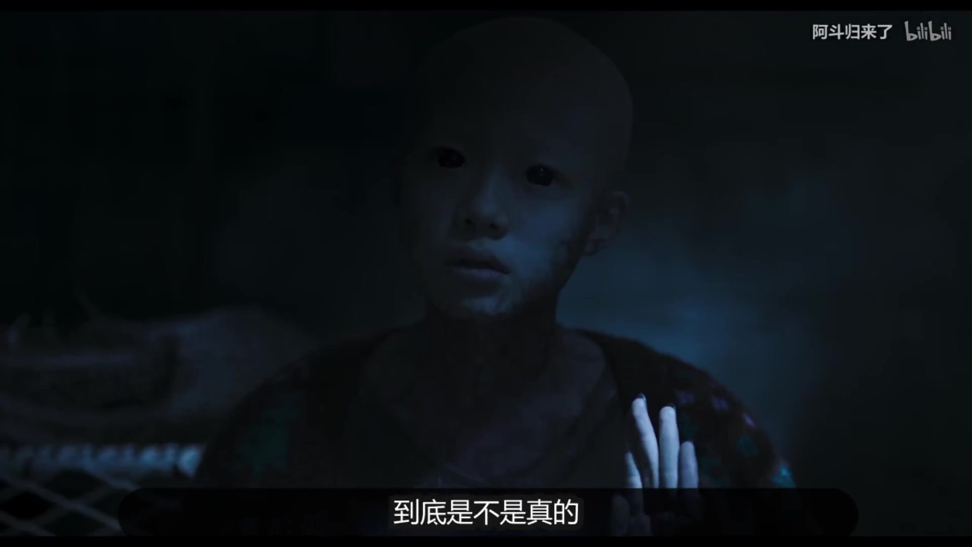 【2024-07-19 01点场】CSGO馒头：欢迎光临爸爸们 6959154