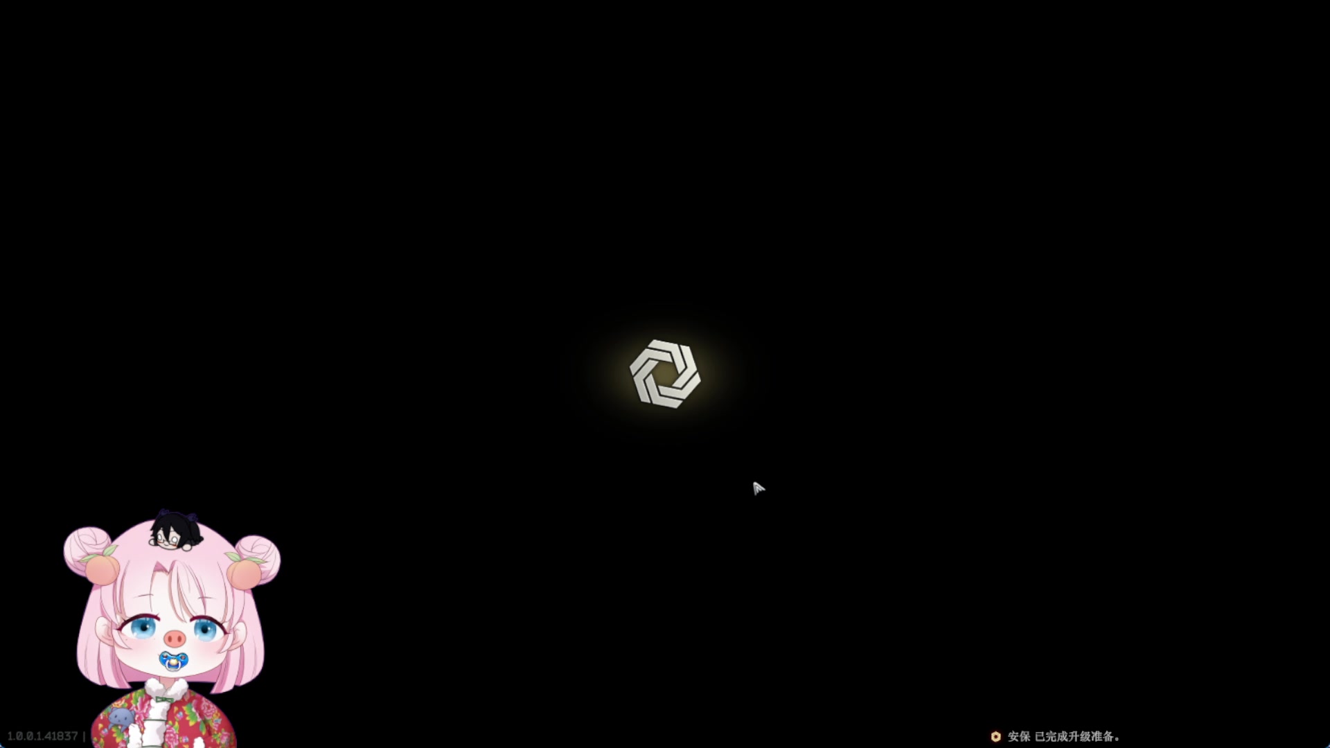 【2025-11-20 15点场】吃桃芝的猫：【小奶团】有你的每一天都很精彩