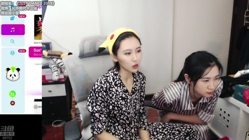 十三：睡衣康复操 2018-12-16 23点场