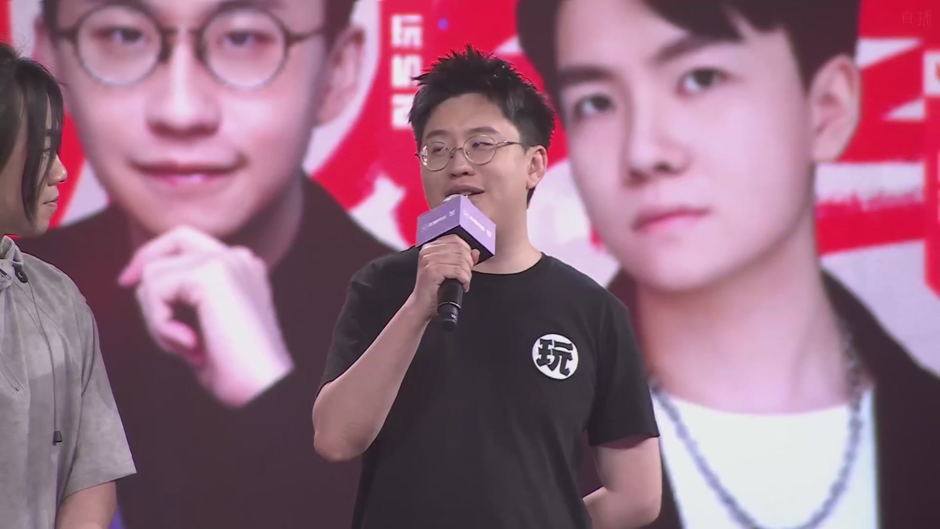 【2025-07-14 12点场】玩机器丶Machine：小众宝藏结晶直播间MAJOR最近不播