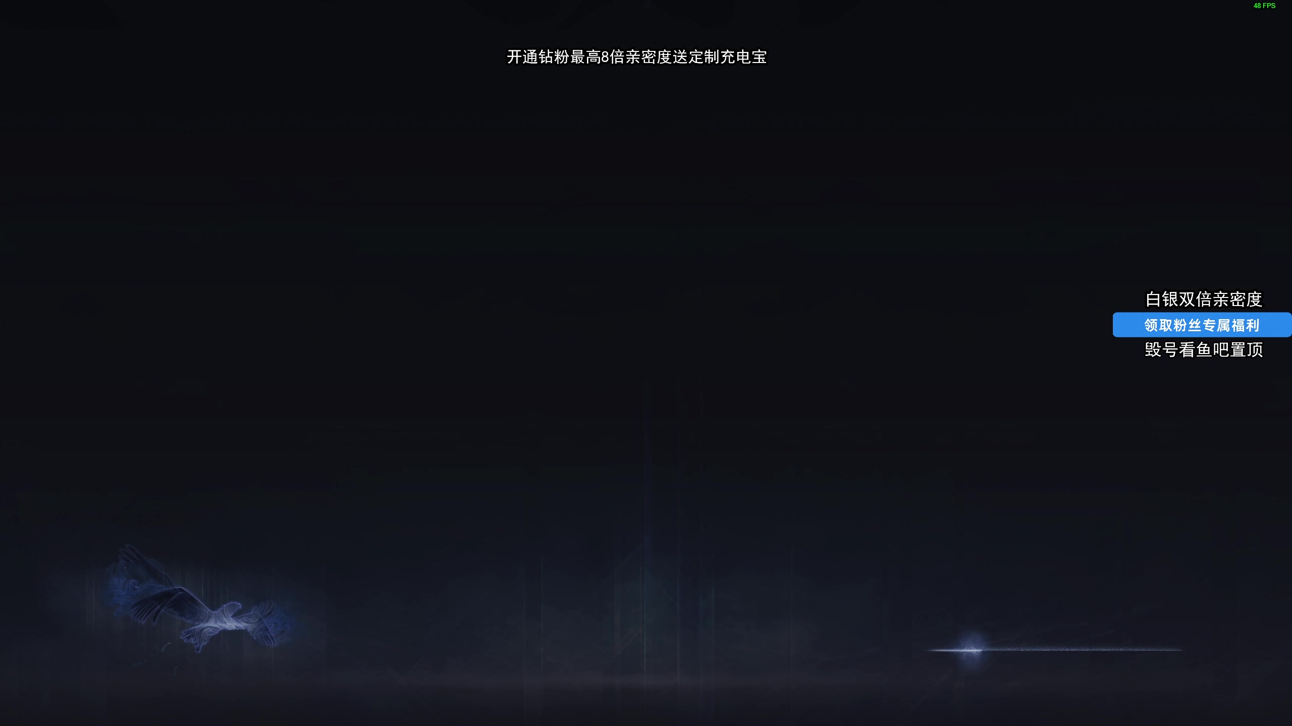 【2025-05-31 16点场】狐狸不太Sao：【狐狸】先洲然后黑夜君临！！