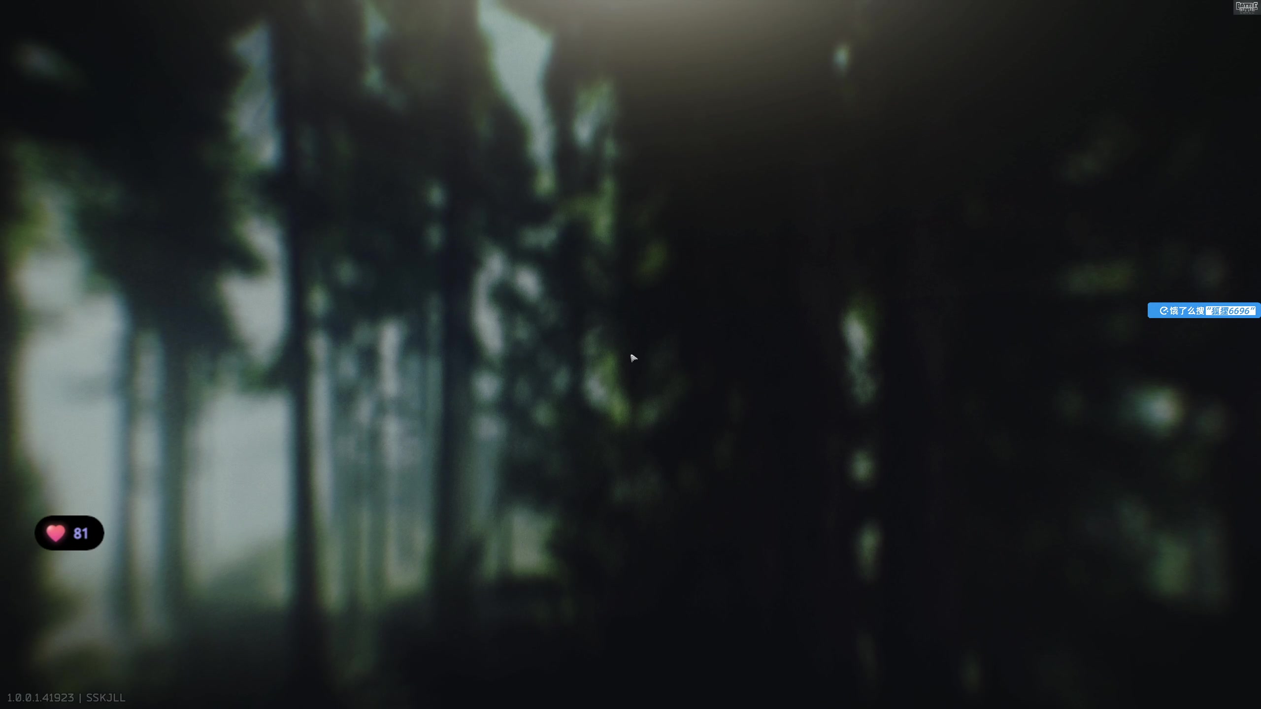 【2025-11-23 16点场】狐狸不太Sao：洲，我们别联系了，我怕njt误会~