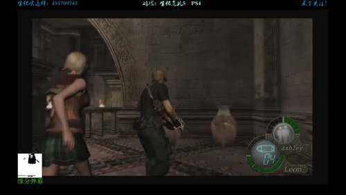 生化4开荒一周目，真一周目！ 2017-02-23 14点场