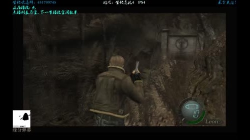 开荒生化危机4，萌新一枚！ 2017-02-20 23点场