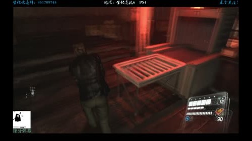 RE6开荒一周目，真一周目！ 2017-02-22 14点场