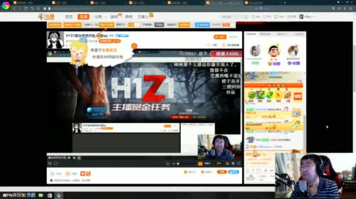 「跳伞」跳伞授课开始-恶魔qq 2017-04-21 19点场