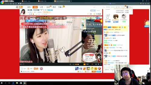 【恶魔qq】直播不就是有时间上来聊聊吗 04-04 21点场