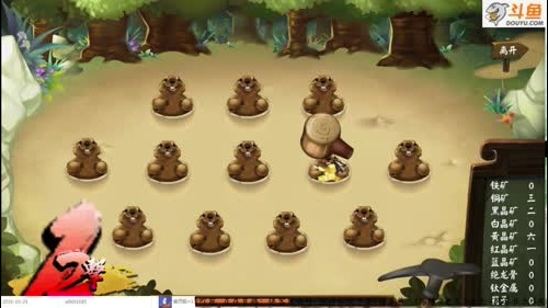 侠客风云传 63周目 逍遥拳不平～ 2016-12-26 18点场