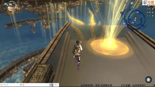 仙剑情怀6 跳跳乐主播 非常的开心～ 2017-04-11 15点场