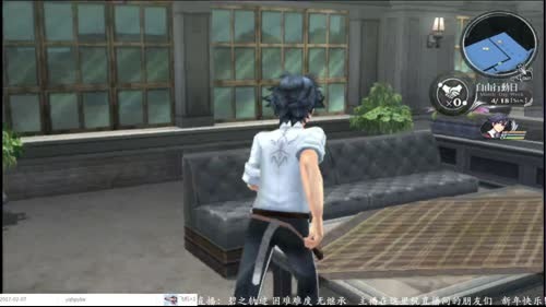 闪之轨迹 轨迹系列全制霸之路～ 2017-03-01 18点场