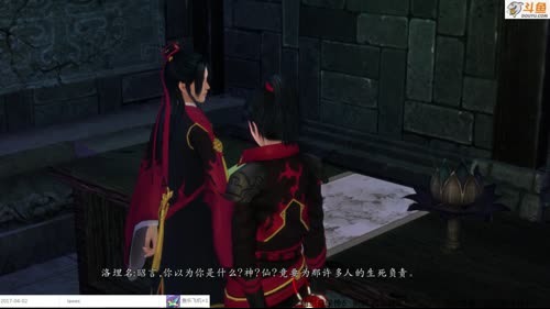 仙剑情怀6 跳跳乐主播 非常的开心～ 2017-04-09 19点场