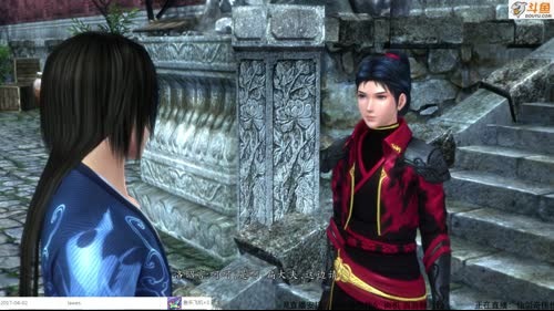 仙剑情怀6 跳跳乐主播 非常的开心～ 2017-04-09 21点场