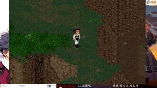 主播vs夜狼 梦幻2.2速通 开枪～～ 2017-03-03 19点场