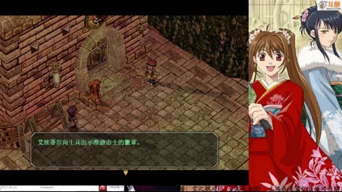 新春快乐! 空之轨迹FC全BP 经典怀旧 2017-01-28 20点场