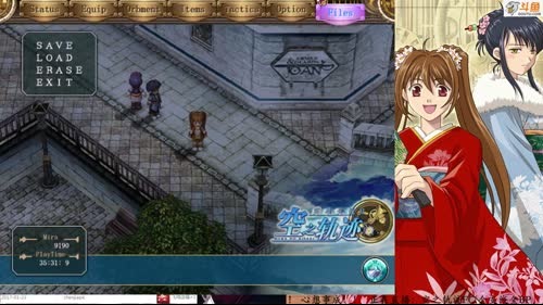 新春快乐! 空之轨迹FC全BP 经典怀旧 2017-01-28 22点场