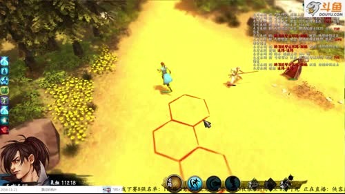 侠客风云传 邪线 圣堂线 结局部分