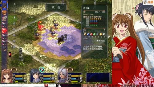 新春快乐! 空之轨迹FC全BP 经典怀旧 2017-01-28 08点场