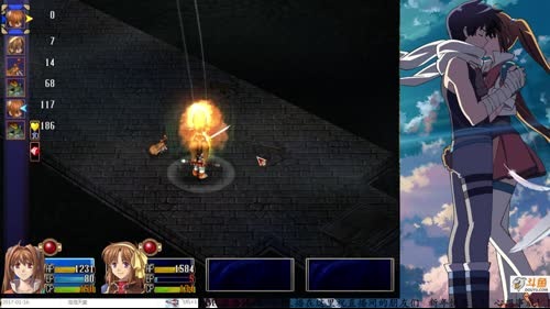 空之轨迹SC 全BP 经典怀旧～ 2017-02-04 18点场