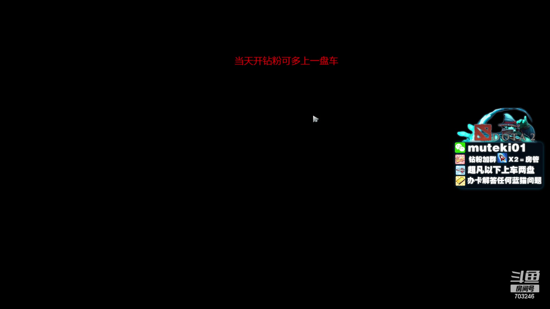 【2023-12-05 15点场】小铅笔HB：来看蓝猫了老公们