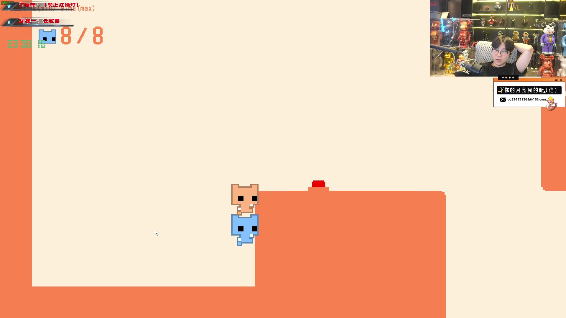 【2024-04-26 22点场】imxiaoxin：【✘-✘】黑白双撒 双倍卡