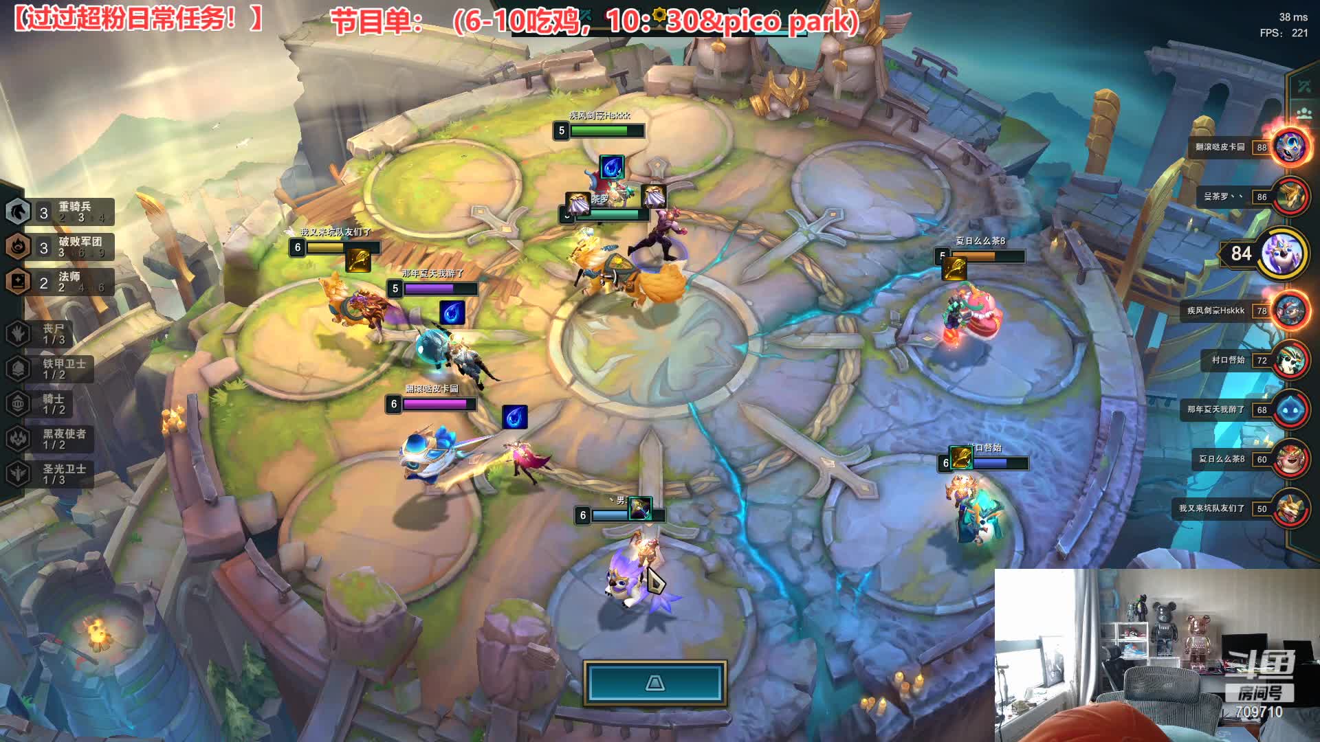 【2021-07-14 14点场】imxiaoxin：下午2点见