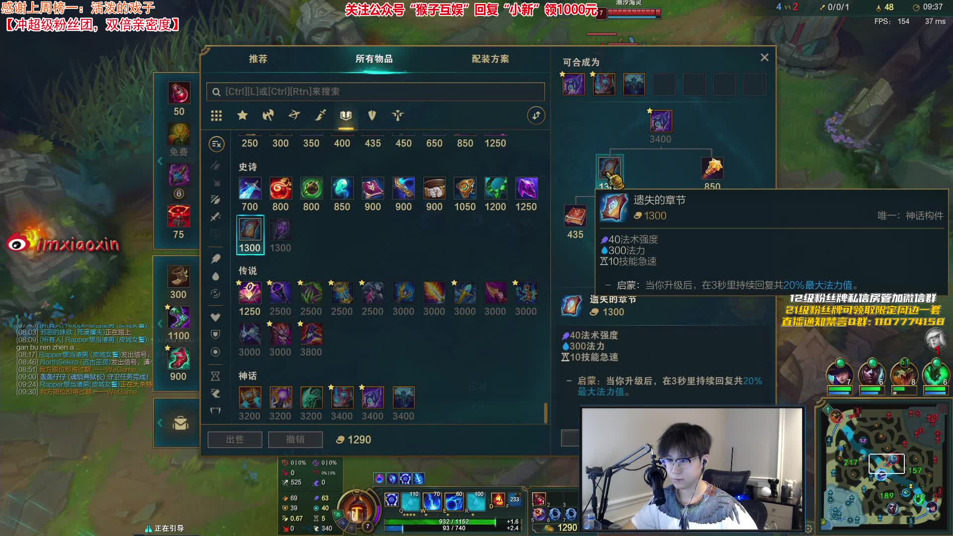 【2021-01-03 00点场】imxiaoxin：【双倍亲密度】到12点45分！