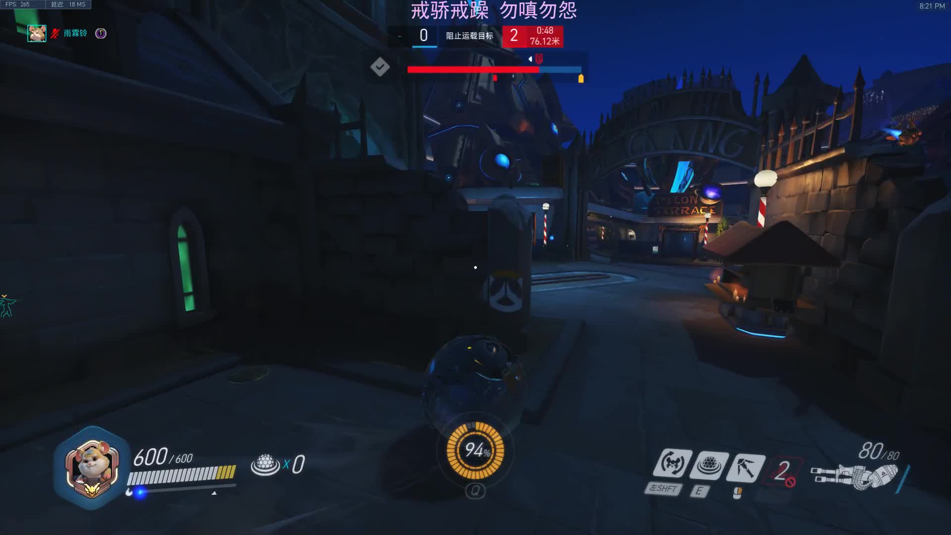 【2020-12-31 19点场】我的猫叫肥波：大 师 的 兲