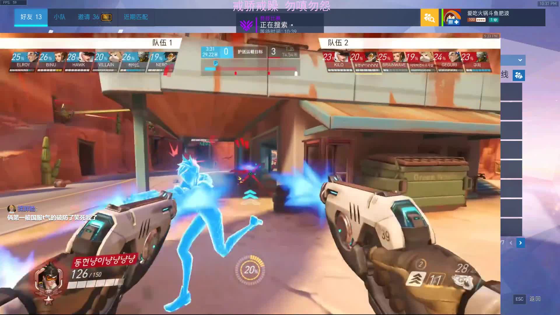 【2020-12-30 21点场】我的猫叫肥波：大 师 的 兲