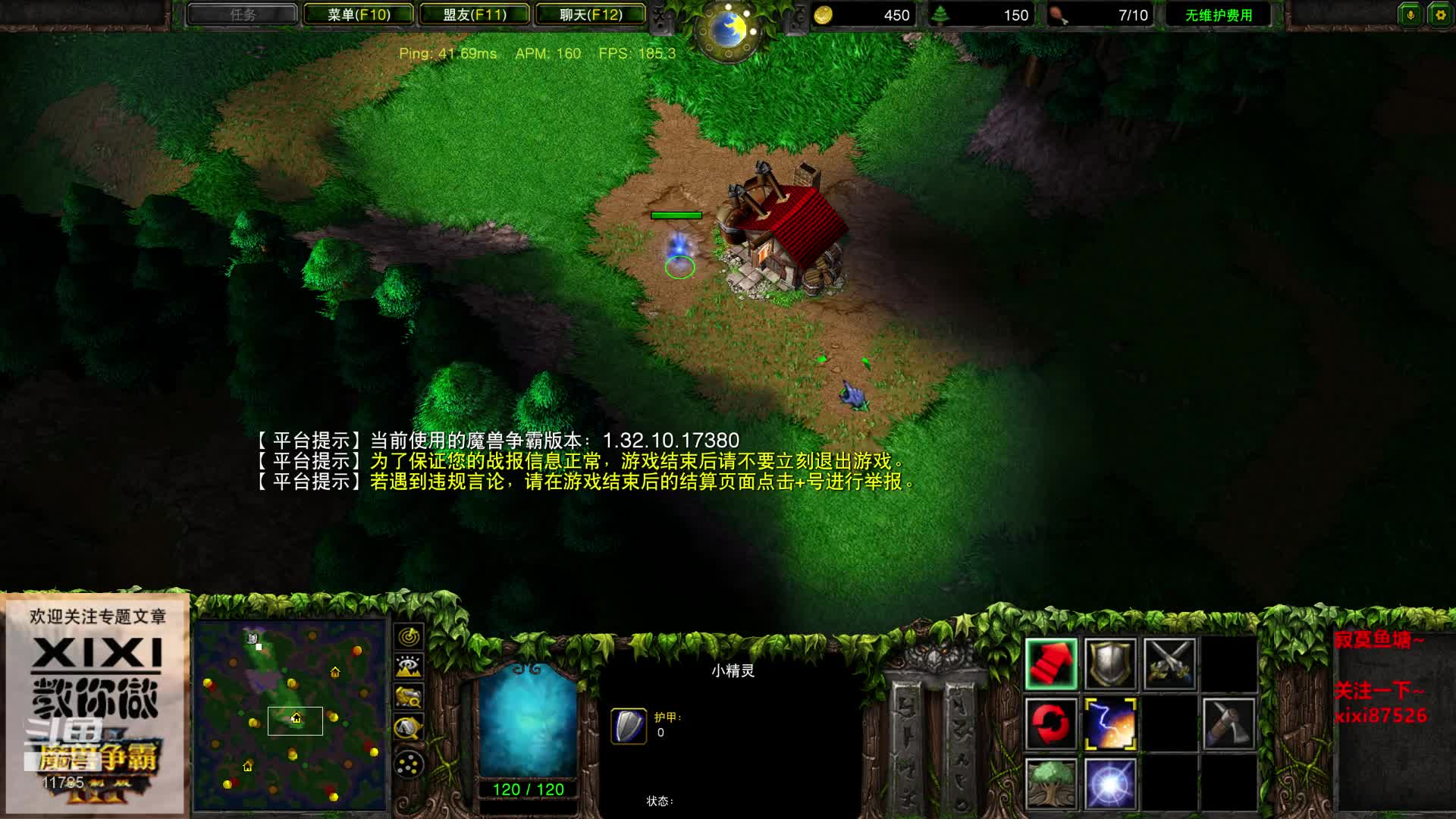 【2021-07-14 02点场】moexixi：xixi的寂寞单排~