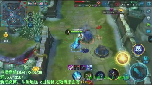 死神：新赛季第一射手 2017-01-23 14点场