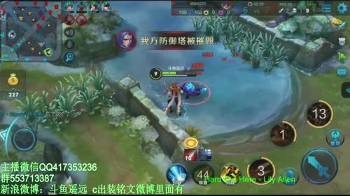 死神：新赛季第一射手 2017-01-22 14点场